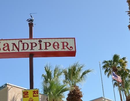Sandpiper Springs Retreat & Spa Desert Hot Springs Exterior photo